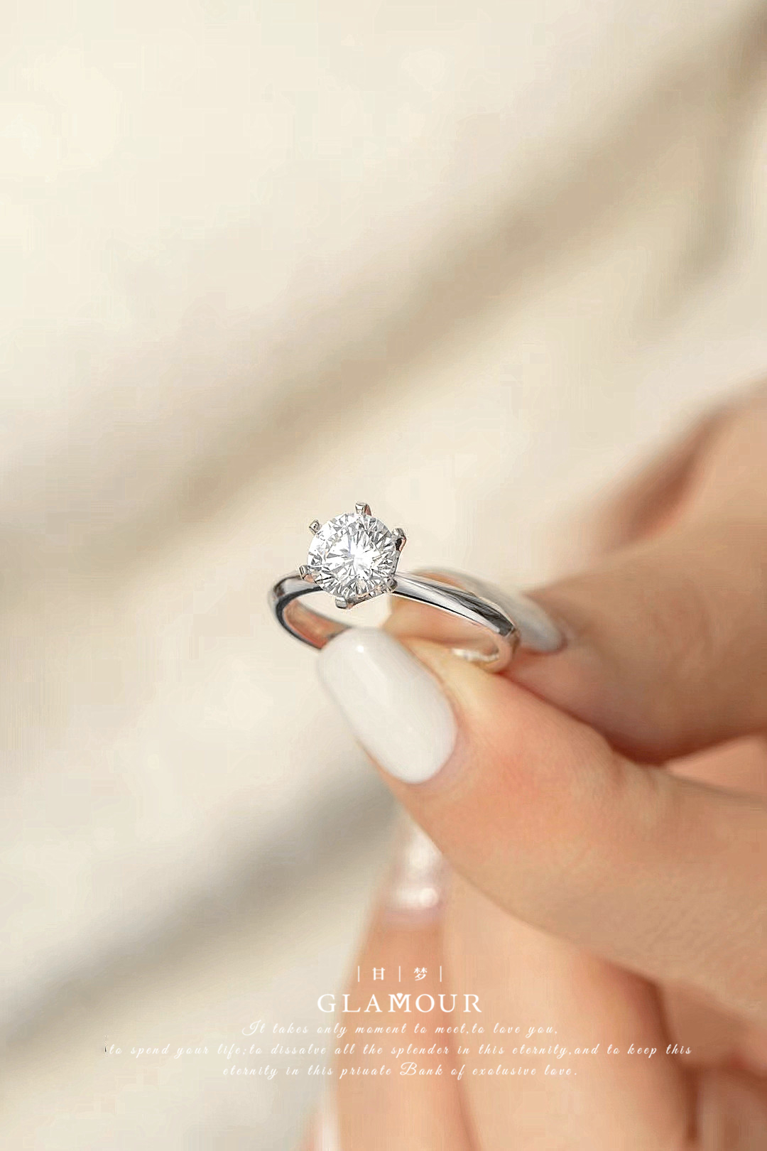 西安钻戒,西安钻戒哪里便宜