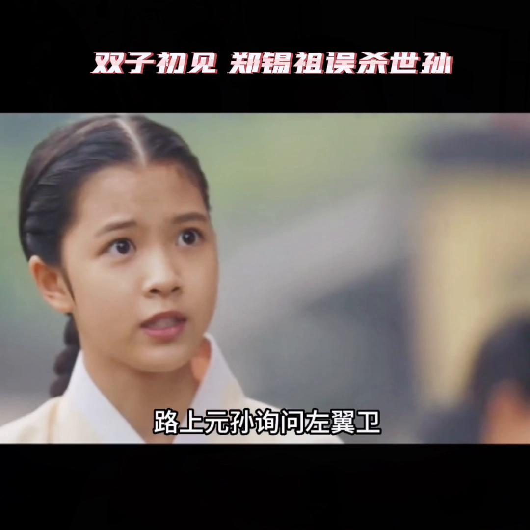 好剧推荐,好剧推荐官