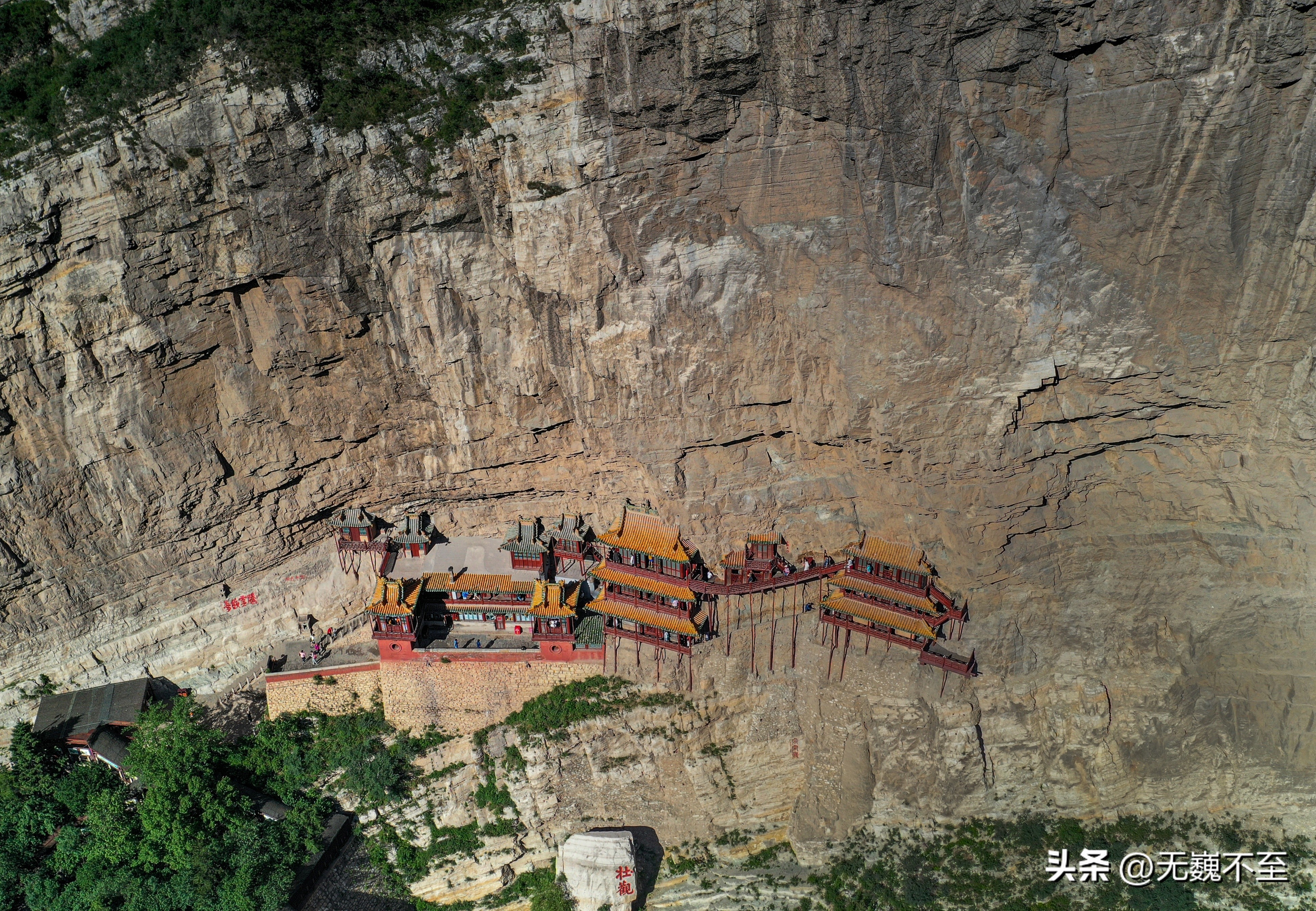 北岳恒山攻略冬天,北岳恒山游玩需要多长时间