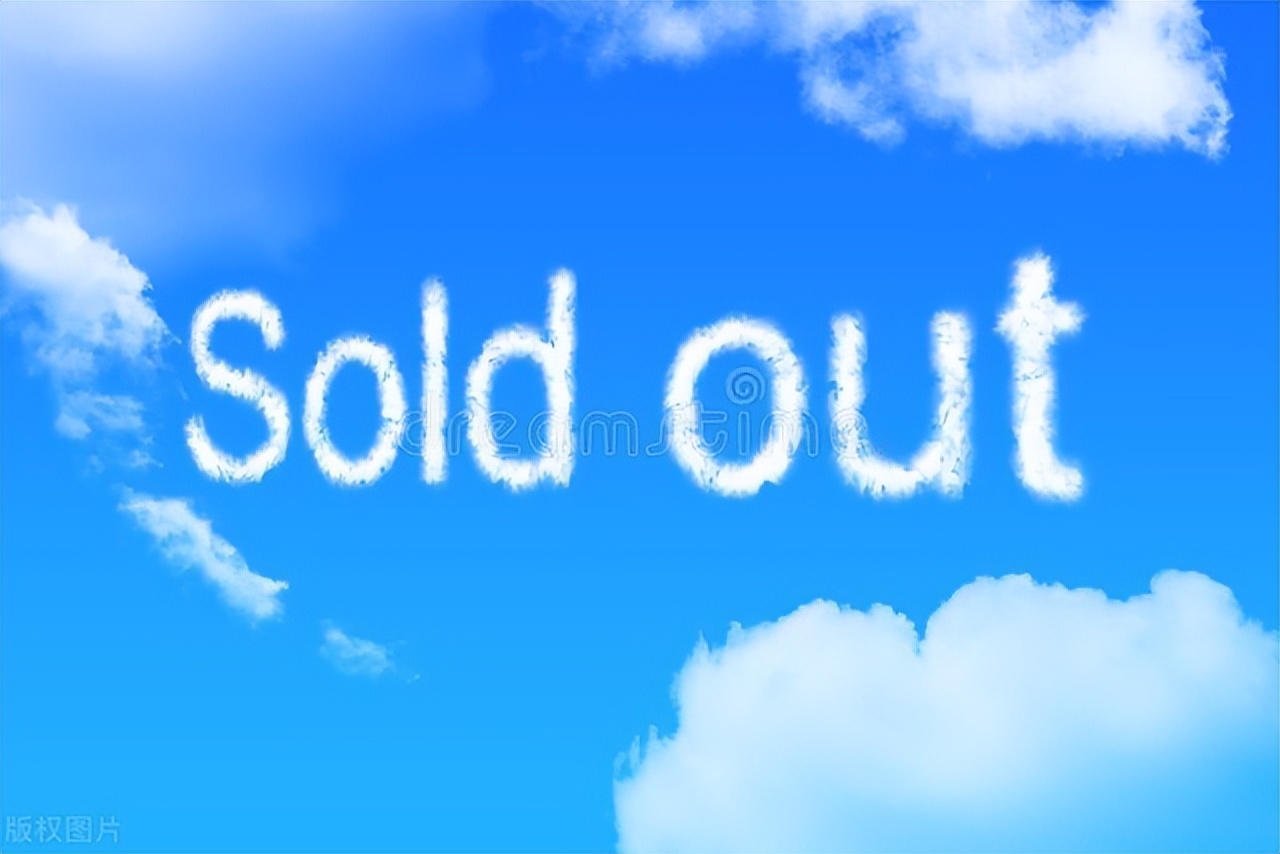 明雪轩如何开展房地产软文营销,软文推广怎么做效果才能更好