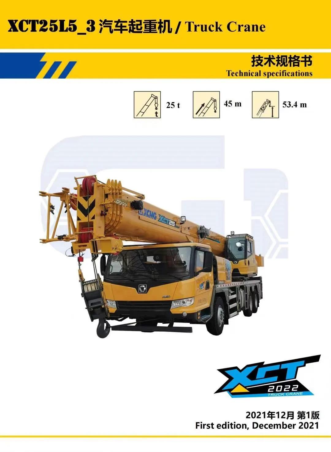 王炸24寸240hz,王炸5.0