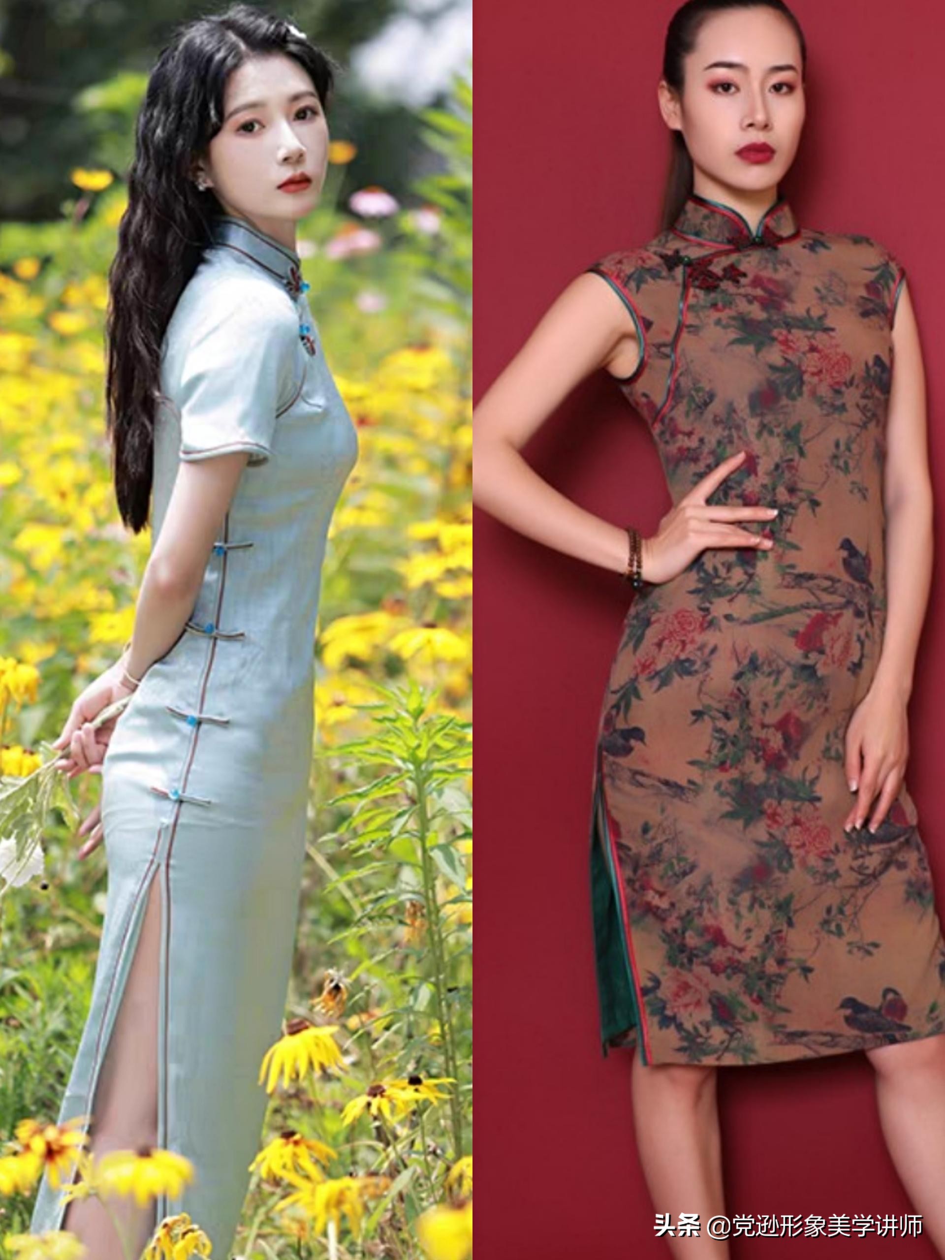 旗袍的美完整版,为什么说唯有旗袍和美人不可辜负