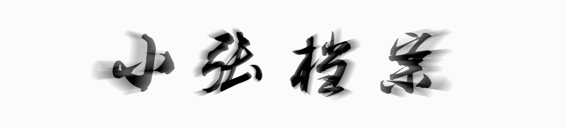 罗马的演进过程,罗马帝国主义的演变过程视频