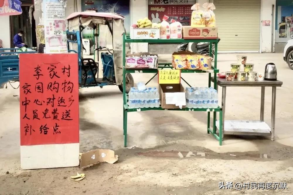 新冠无情人有情,新冠无情人有情日记