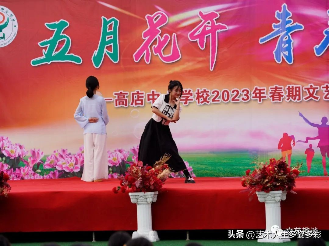 闈掓槬缁芥斁姊︽兂璧疯埅鍙よ瘲,灞曞皯骞撮閲囦负姊︽兂璧疯埅鍐呭