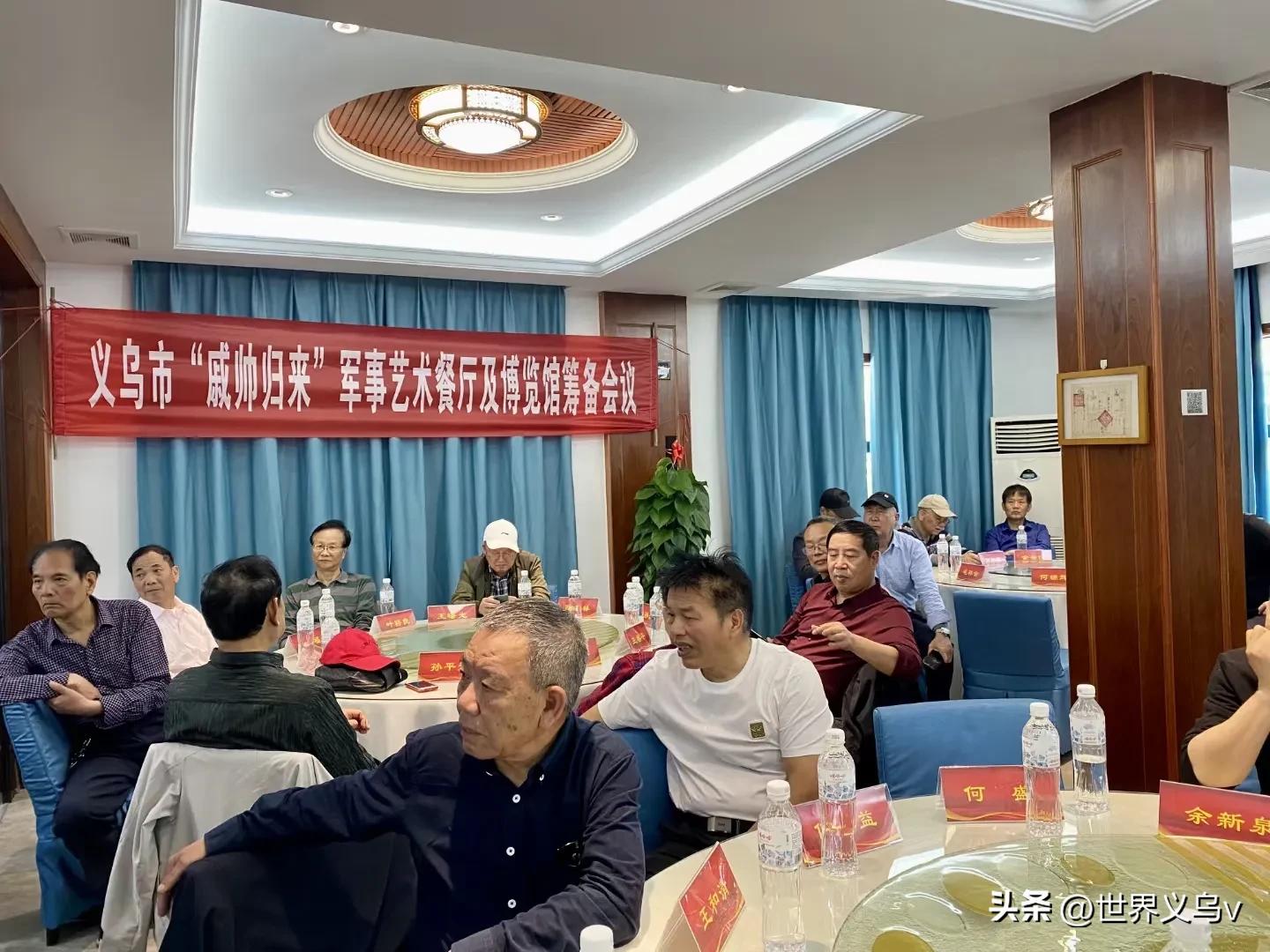 浙江军事主题公园,浙江户外主题乐园