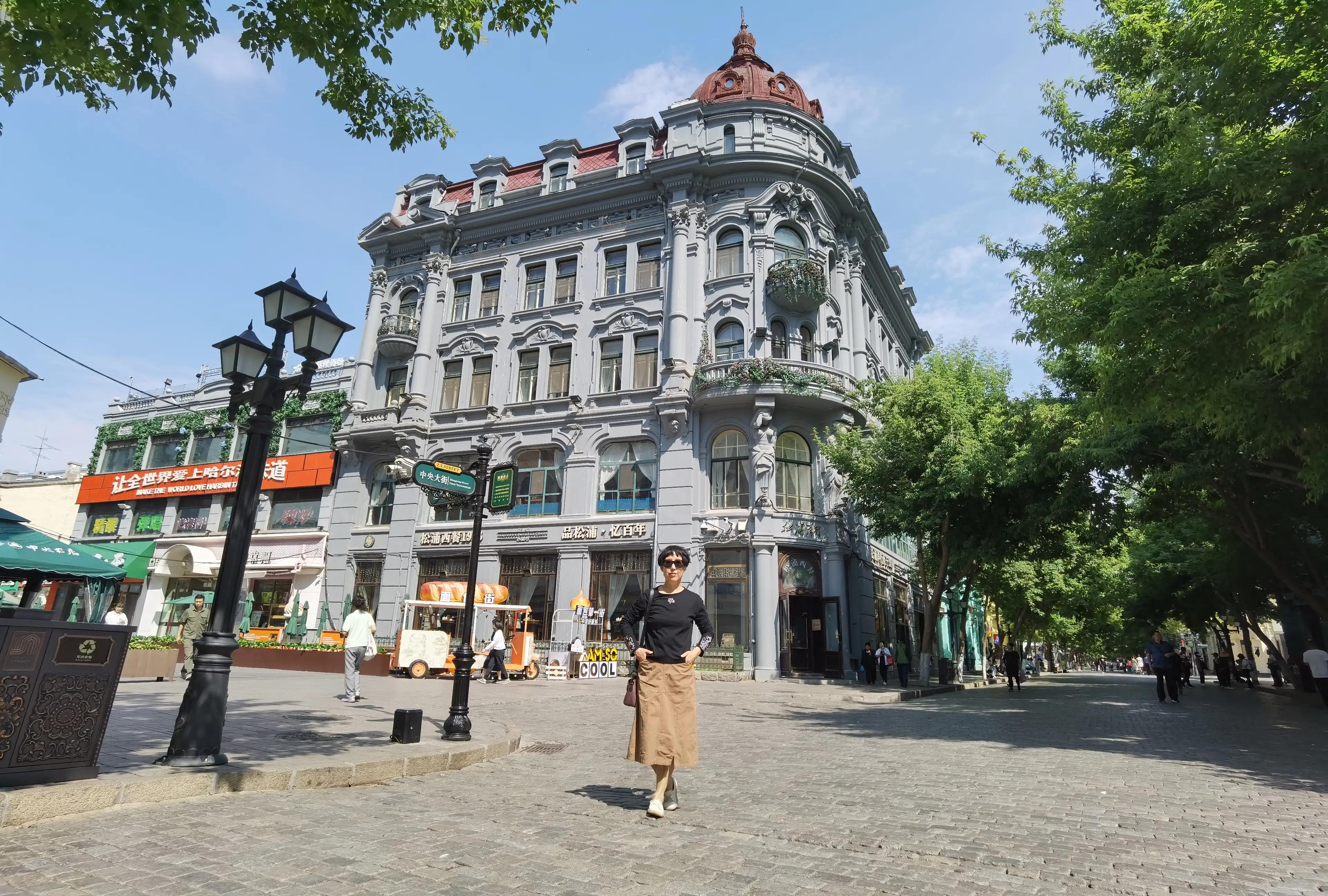 哈尔滨中央大街步行游玩路线,南方人游哈尔滨中央大街