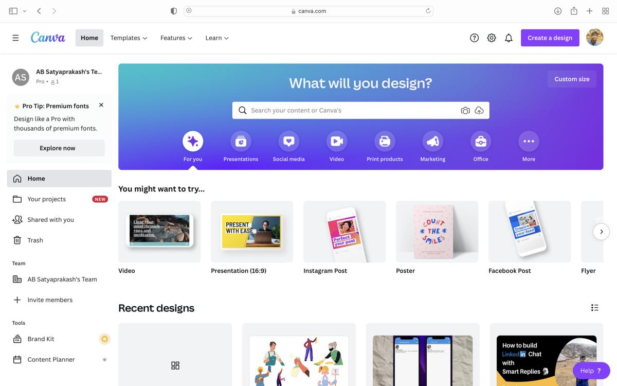程序员必备100个开发工具,开发人员工具下载