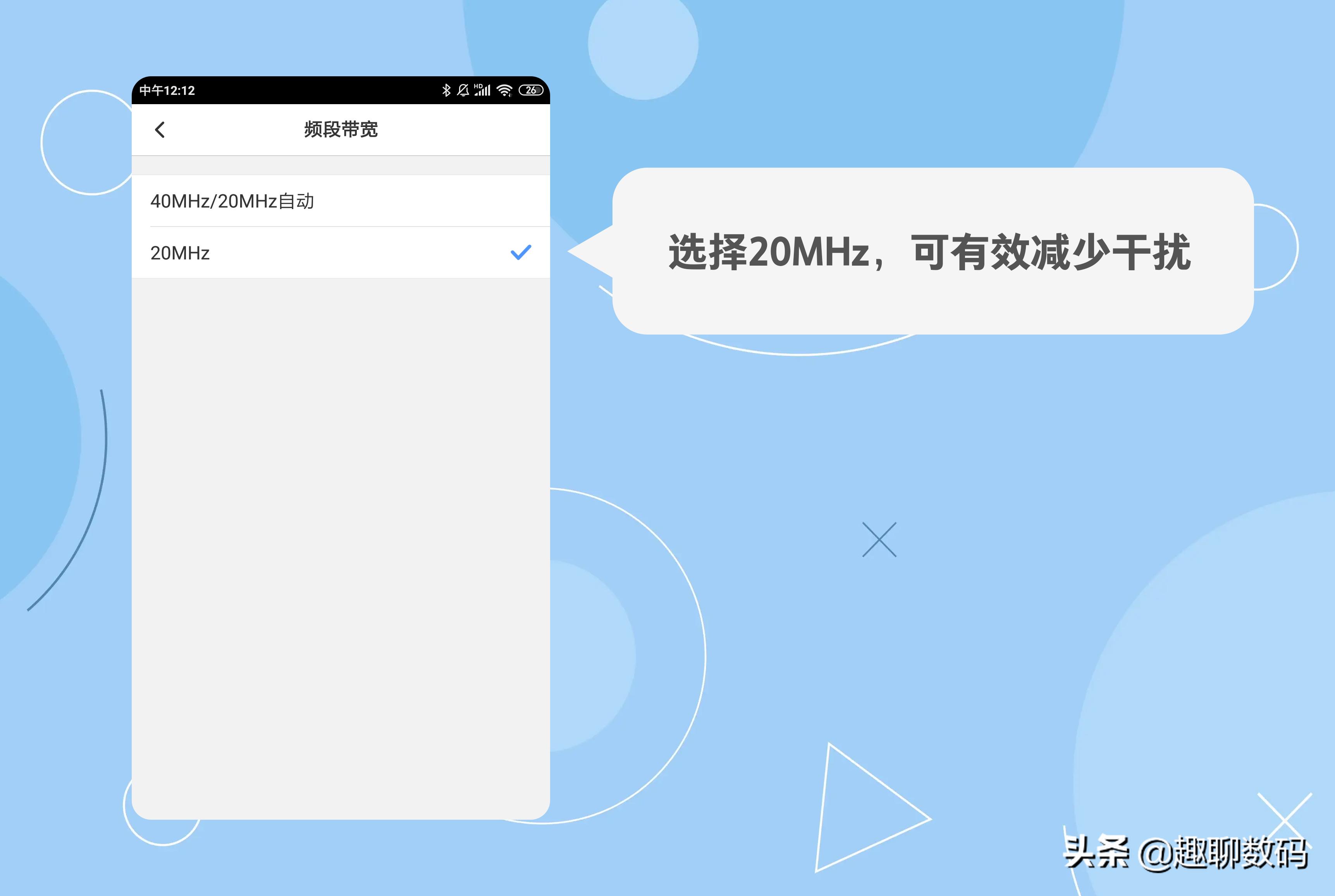 小爱音箱wifi怎么老是断网,小爱音箱mesh信号弱