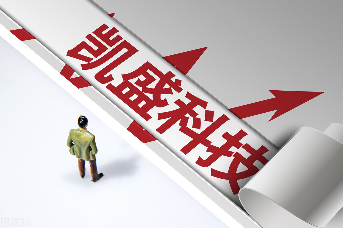 建材龙头企业名单,中国股市各行业龙头一览表