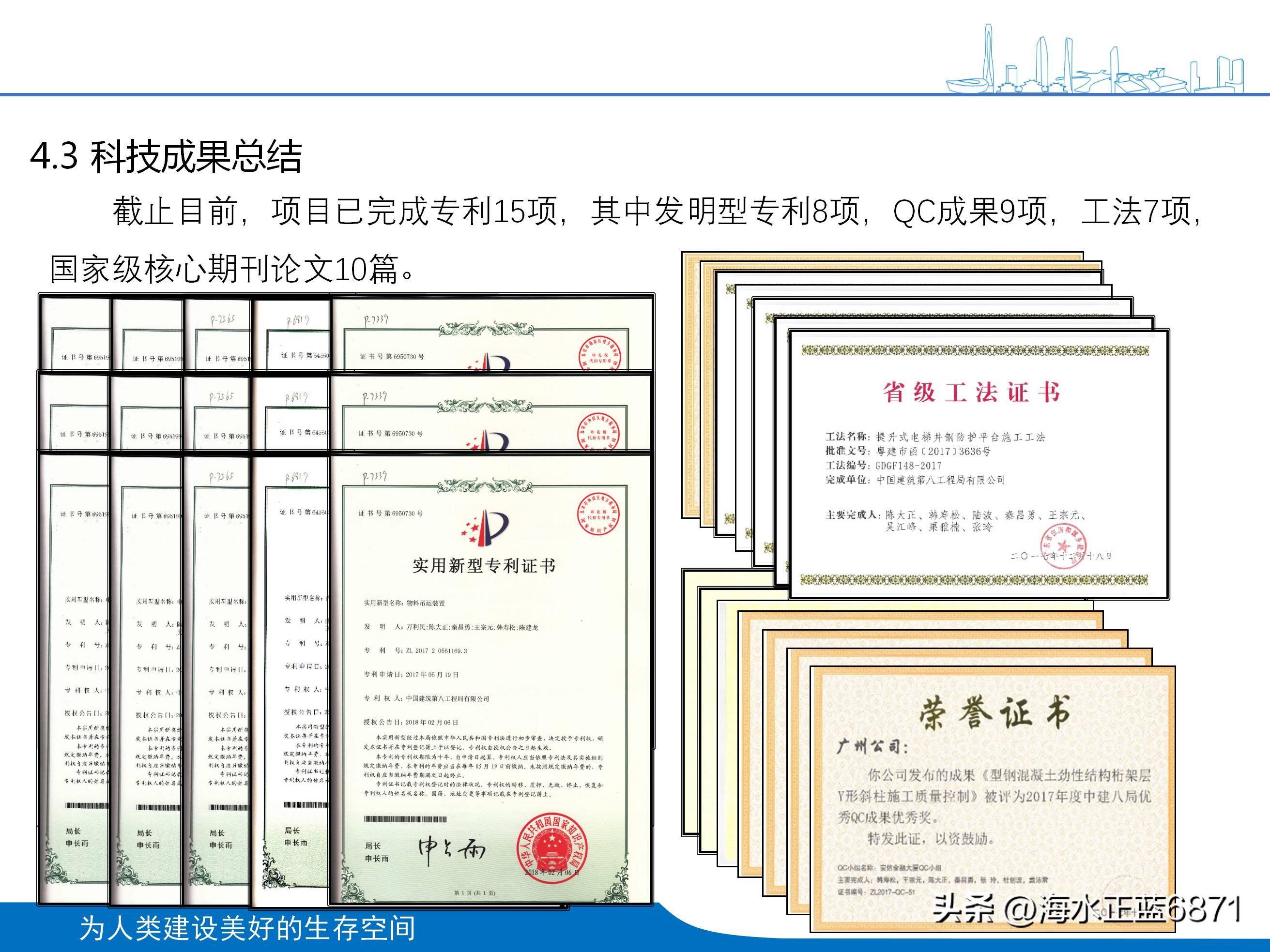 案例分析大项目策划,企业策划方案案例
