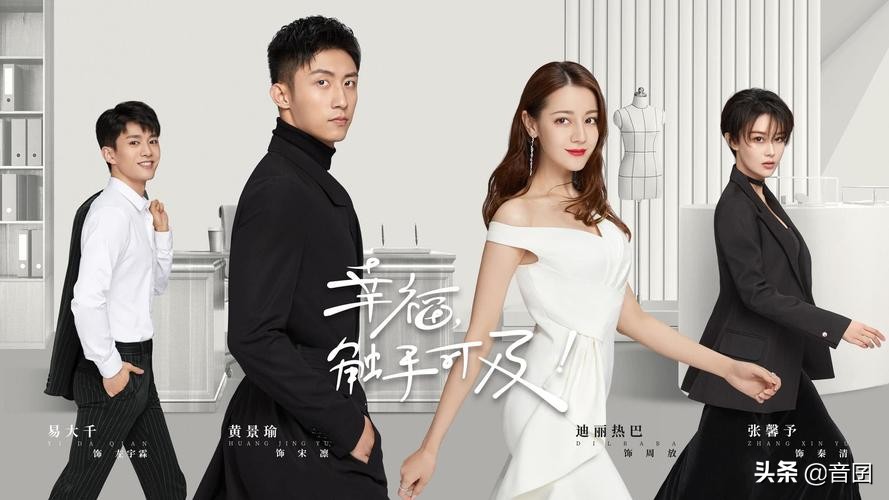 每一集都有吻戏的甜剧排行榜,吻戏超多的几部剧简直从头甜到尾