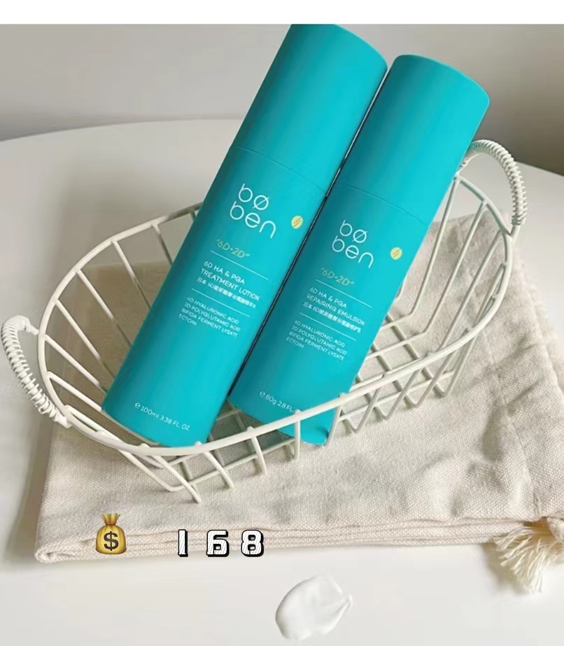 好一点的水乳推荐干性,男士干性护肤水乳套装