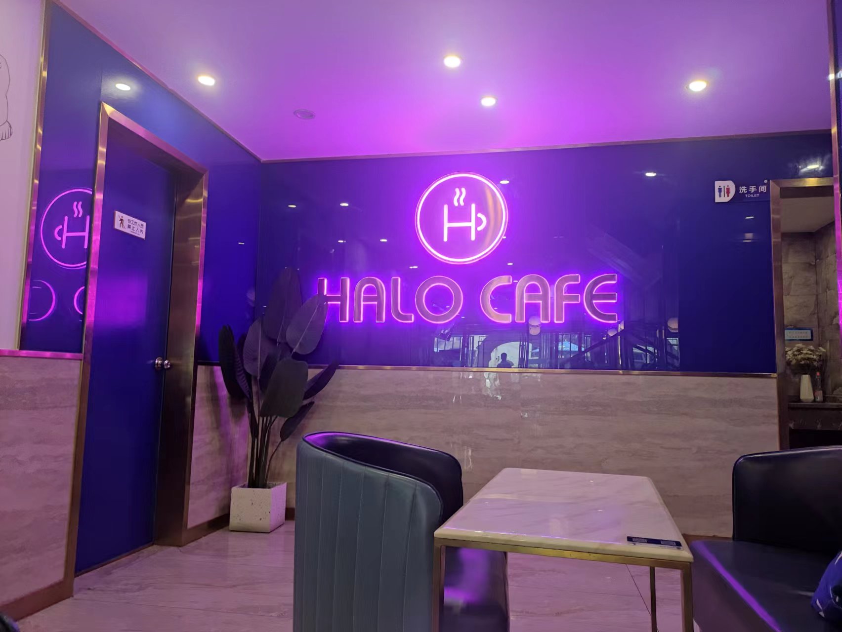 小众奶茶店上班的真实感受,halocafe茶饮