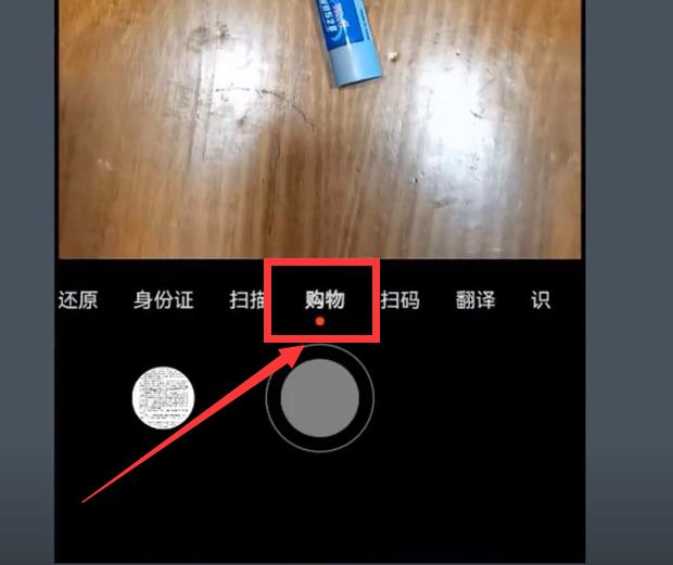 华为mate30pro5g隐藏功能,华为mate30pro隐藏十大功能设置