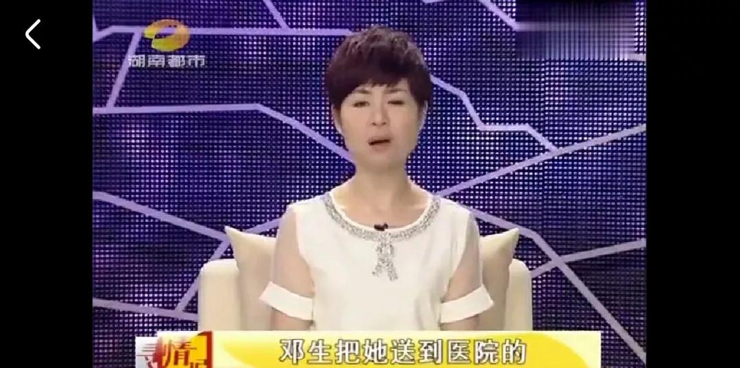 女子抛弃儿子改嫁后又要母子相认,女子抛弃儿子改嫁20年后相遇