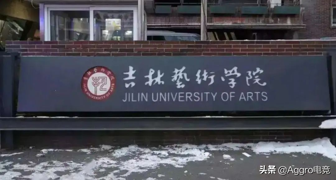 零基础如何选择游戏专业,游戏专业方向