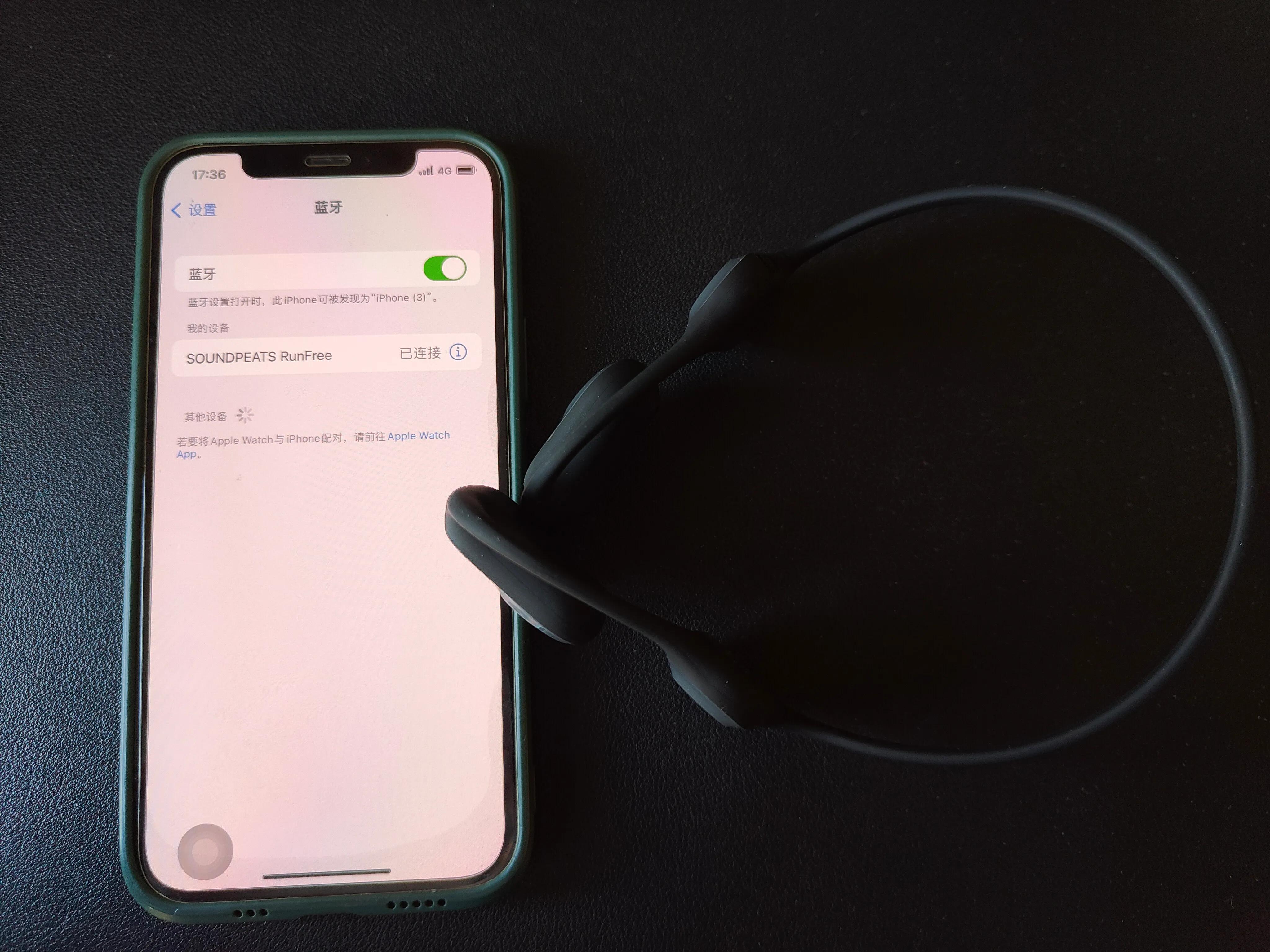 音质好的运动耳机,蓝牙运动耳机音质排行榜