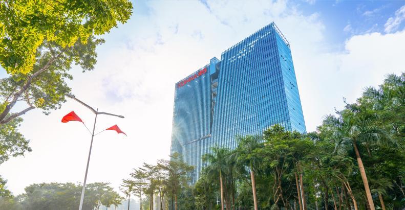 康佳集团2023年审计报告,康佳2023年年报