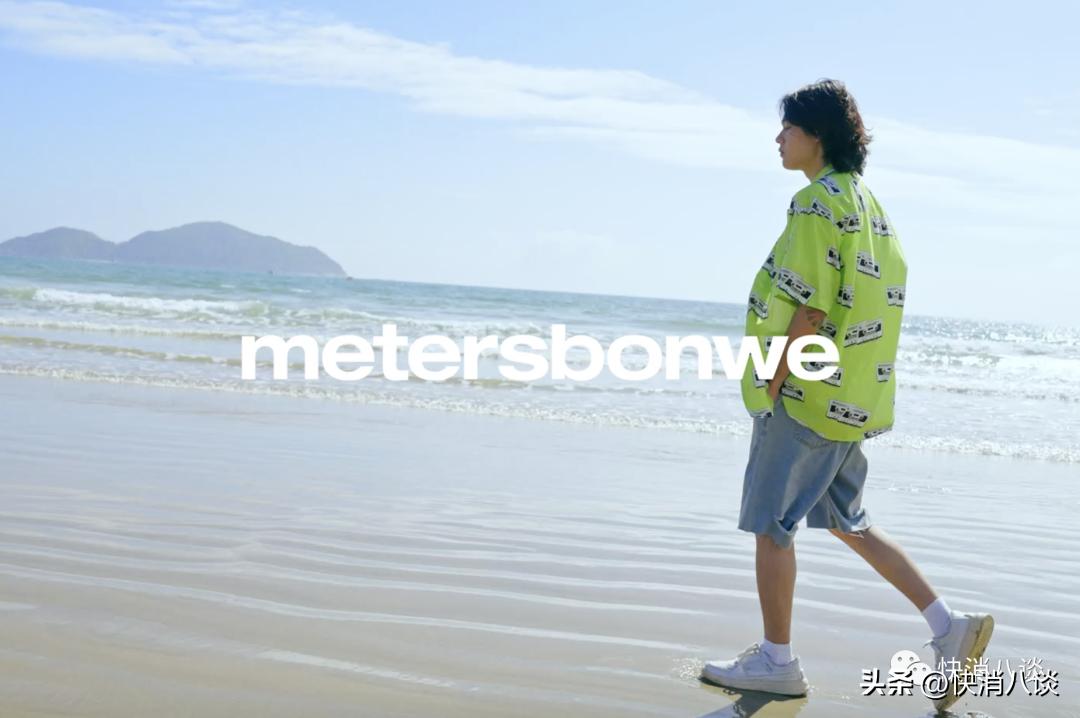 新零售对美邦服饰的冲击,美邦服饰何去何从