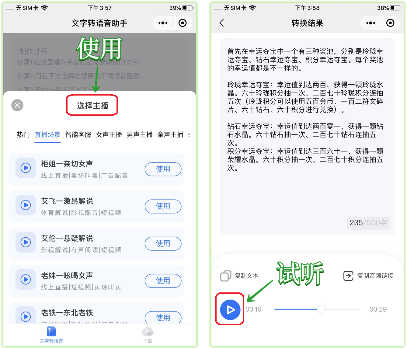 微信更新8.0.46最新版本功能,微信最新8.0.46更新了什么