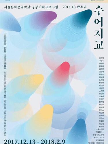 厕所设计标志理念介绍,厕所标识创意设计