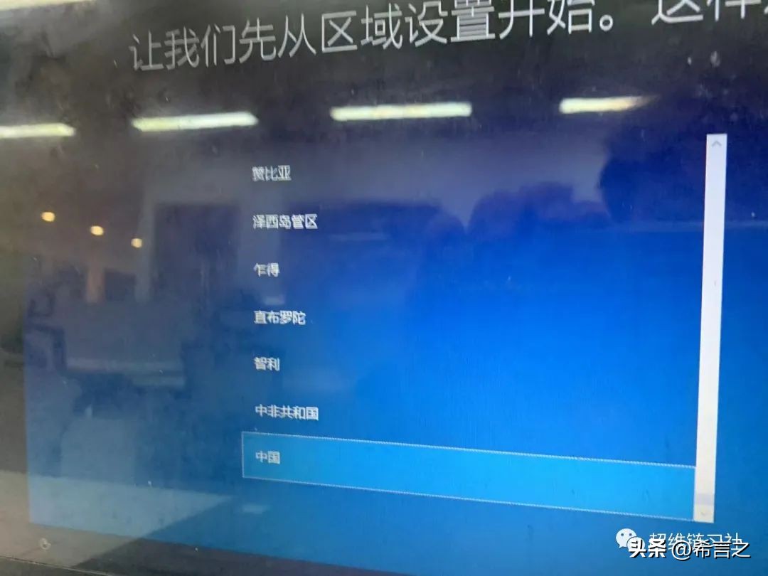 thinkpadt470装win10,thinkpadt470win10外放没声音