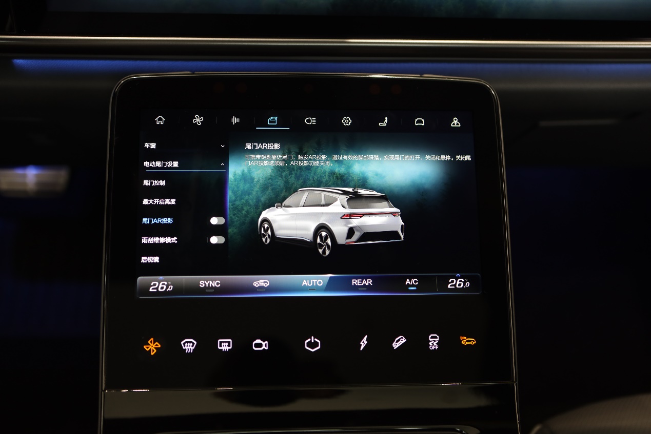 极狐阿尔法s森林版优惠落地价,极狐阿尔法s森林版525e落地