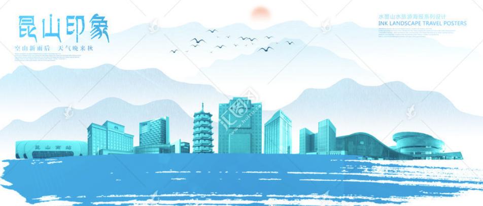 昆山努力打造高质量发展什么环境,持续改善昆山生态环境