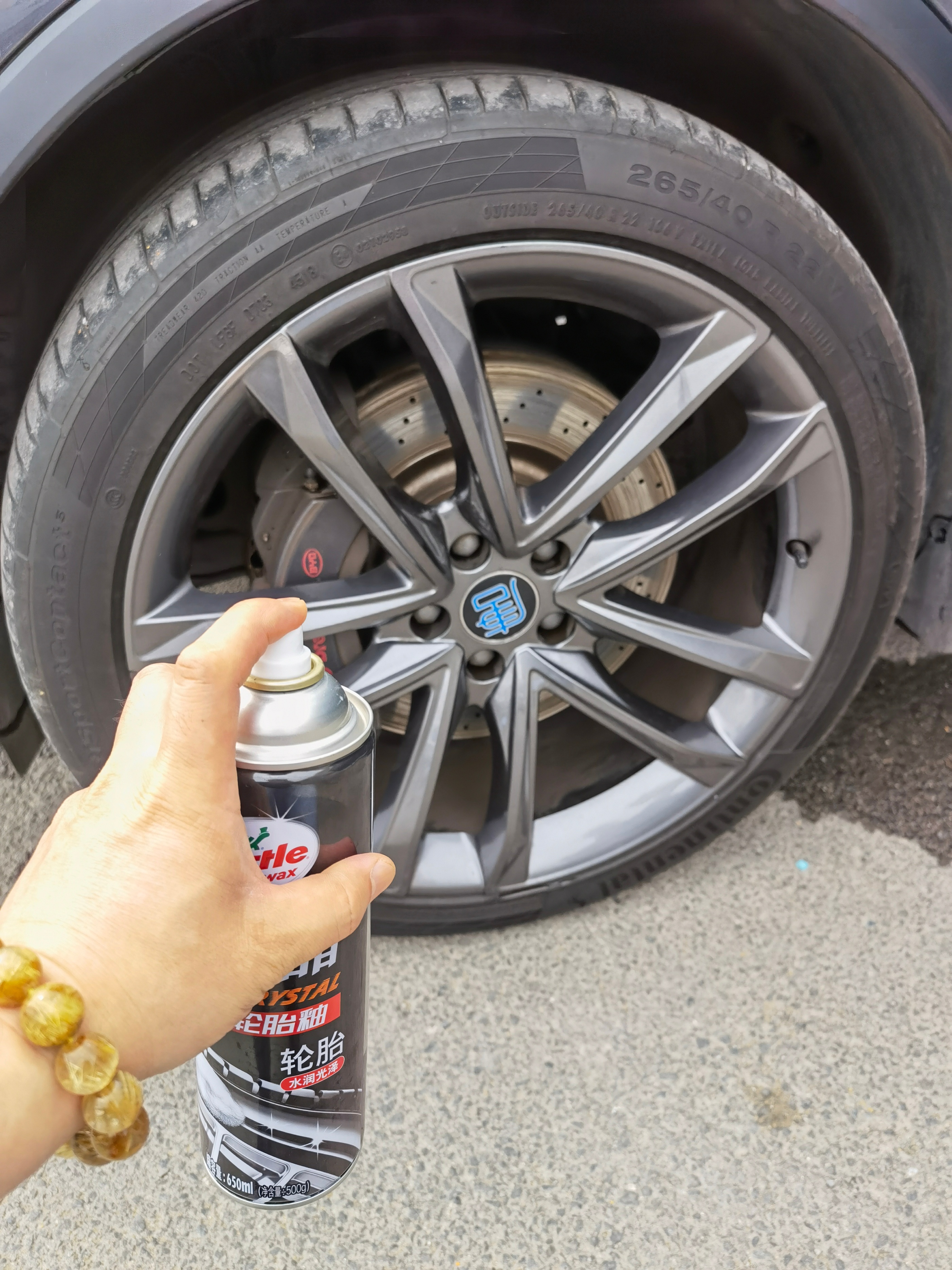 都不赖之全新唐使用经验分享全新唐雨后请及时清洗大唐