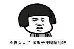 网购电动车不让退怎么办,电动车可以要求退款吗