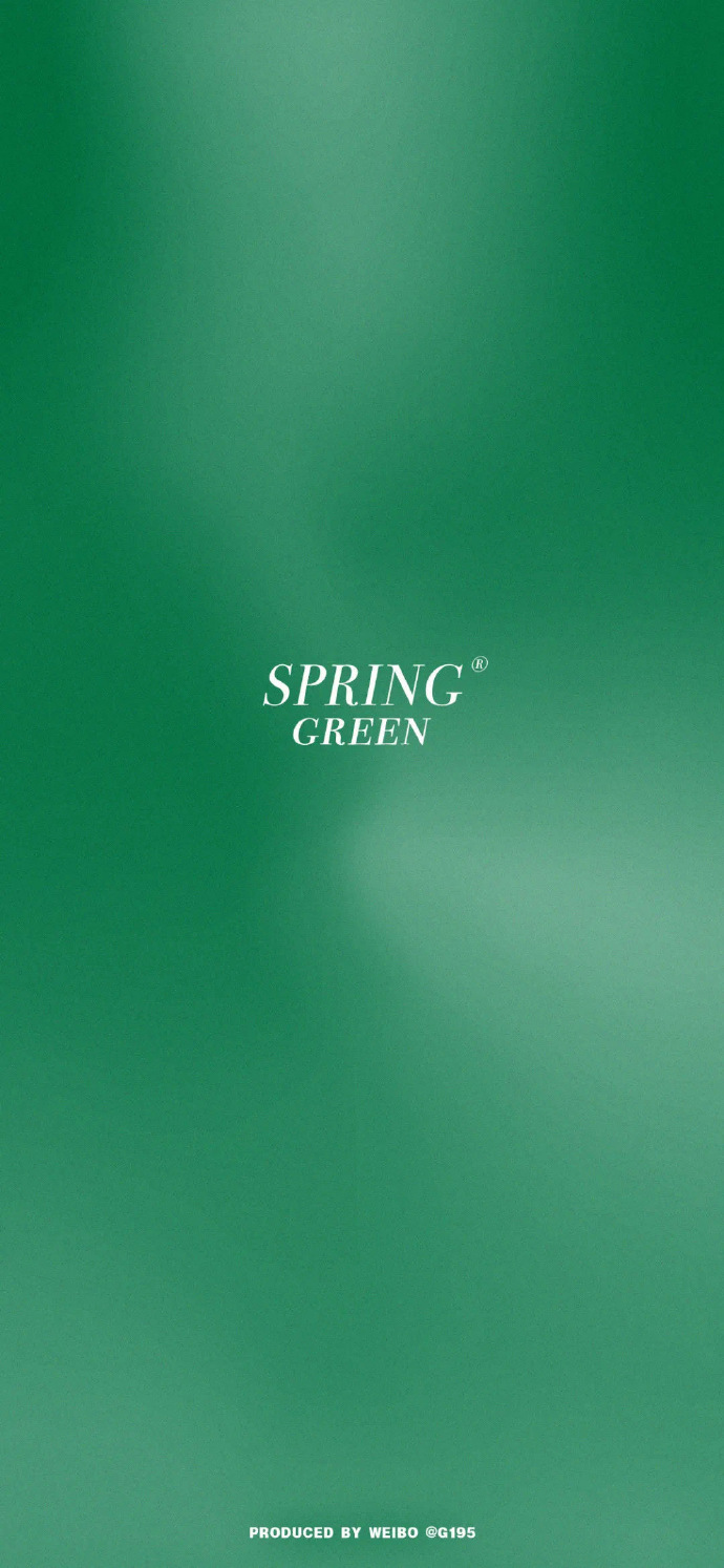 怎么会不喜欢綠色壁纸呢