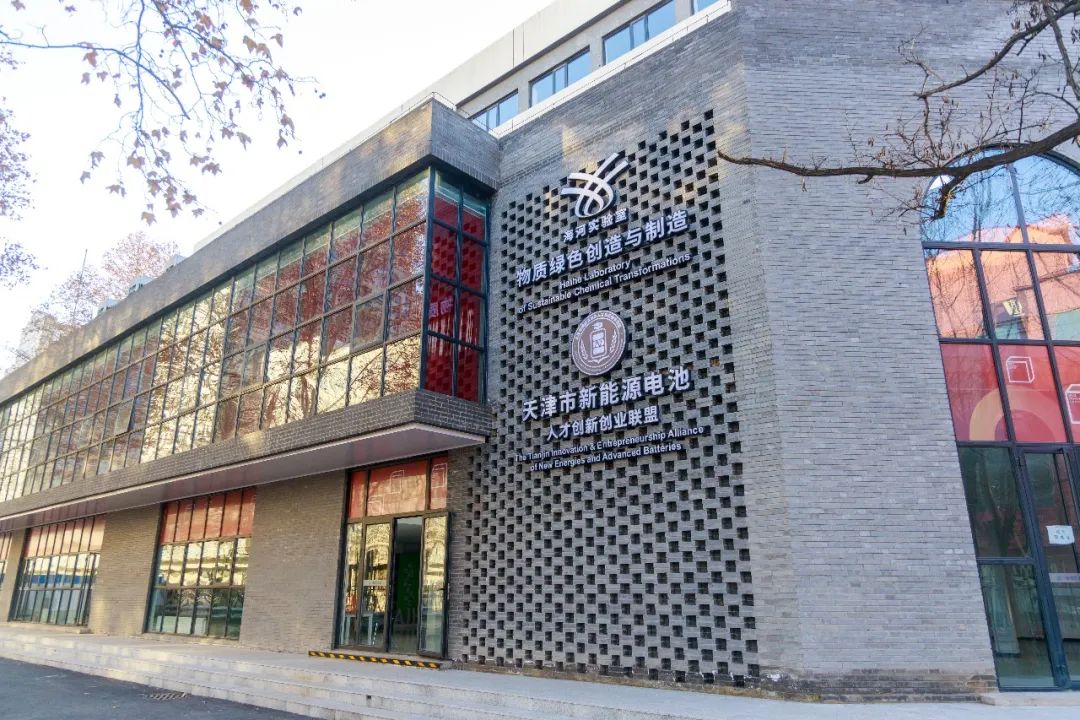 天津打造的六大海河实验室都是谁,天津海河实验室