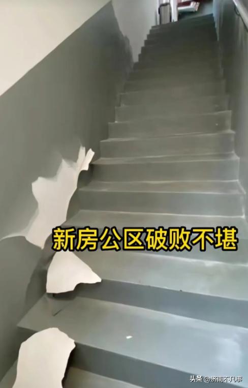 银丰玖玺城在济南排名,济南银丰玖玺城解封了吗