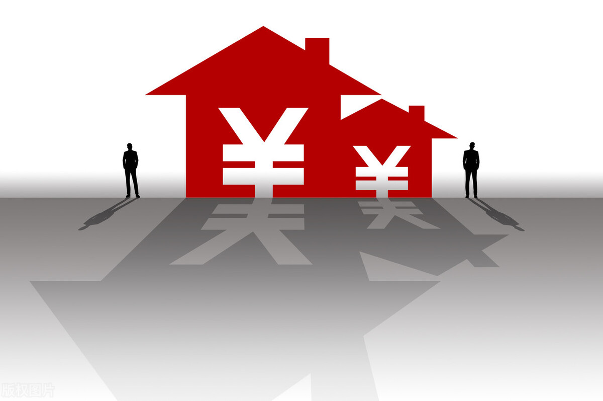 2024房价必跌一半真的吗,二手房价会跌一半吗