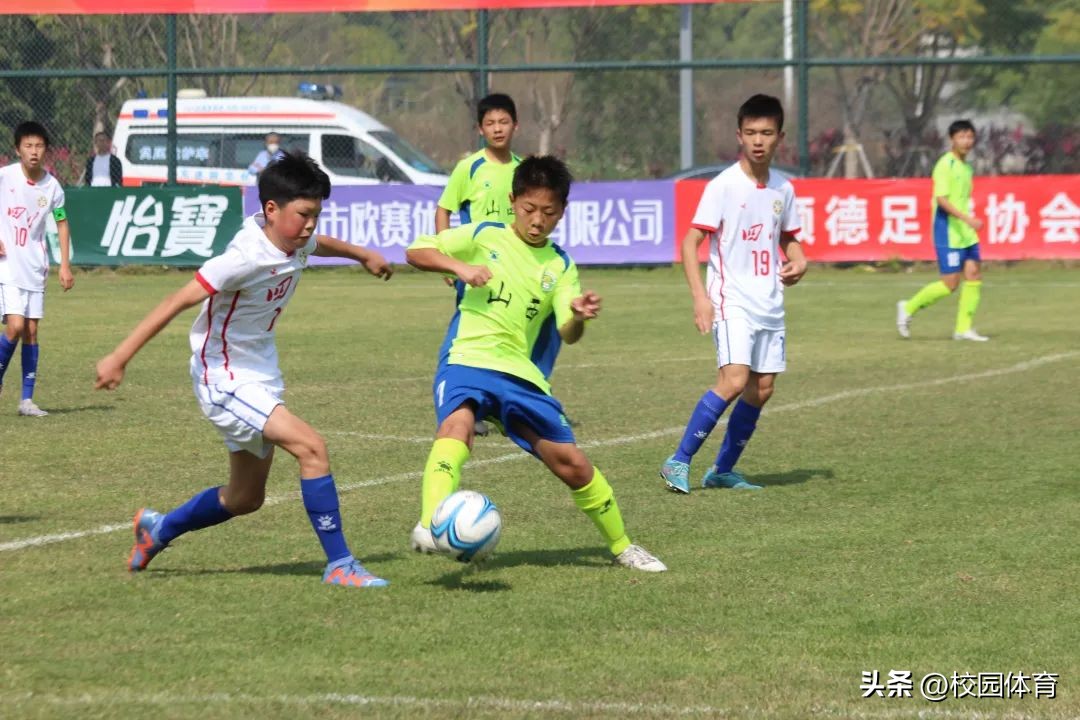 中国足协青少年足球比赛赛程表u15,中国足协青少年足球联赛决赛