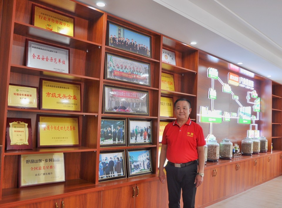 哨声悠扬成古传今——访指哨艺术家董方剑