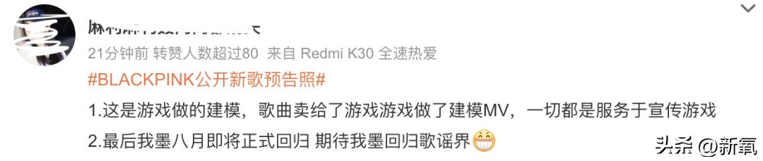 虚拟演唱会的bug,bp虚拟演唱会怎么弄