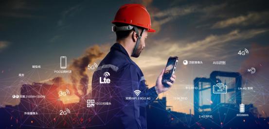 深圳遨游通讯,遨游手机简介