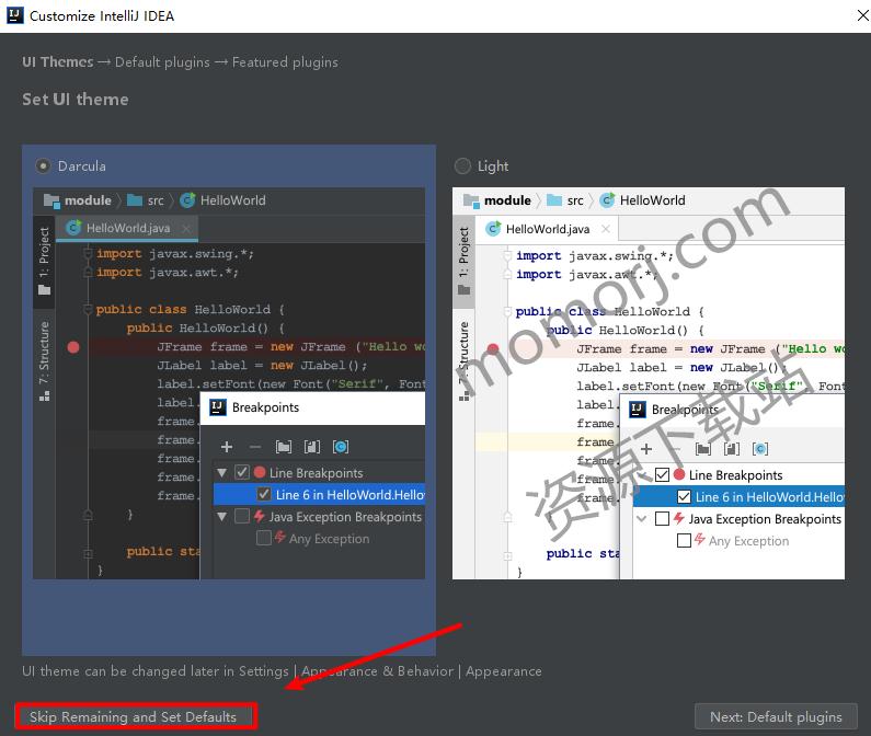 java开发工具下载安装idea,javaidea编程工具安装教程