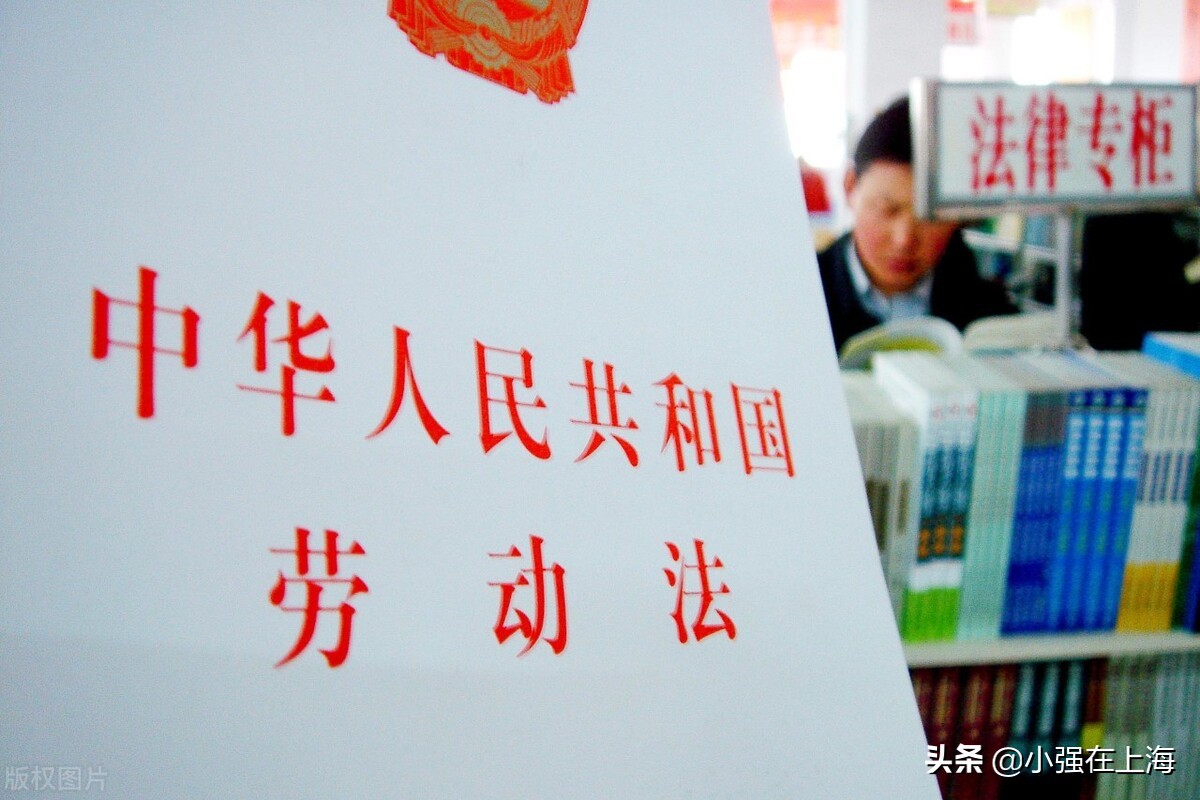 因公司欠缴社保辞职如何补偿,员工社保欠缴明细从哪查