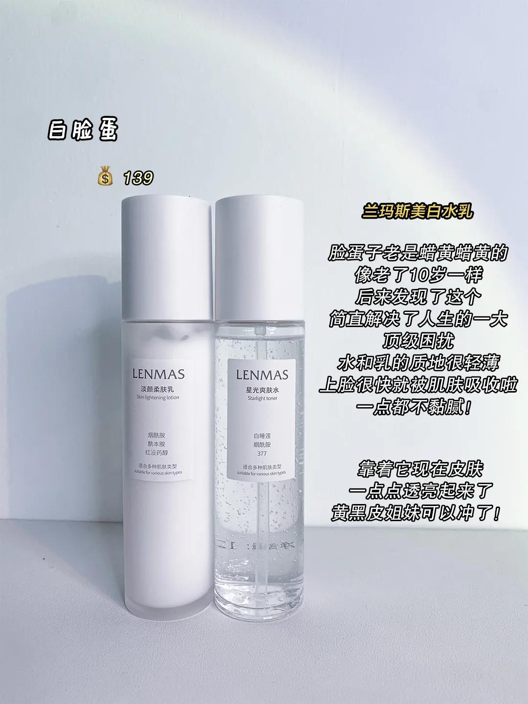 女生的各种烦恼,女生的烦恼怎么那么多呢