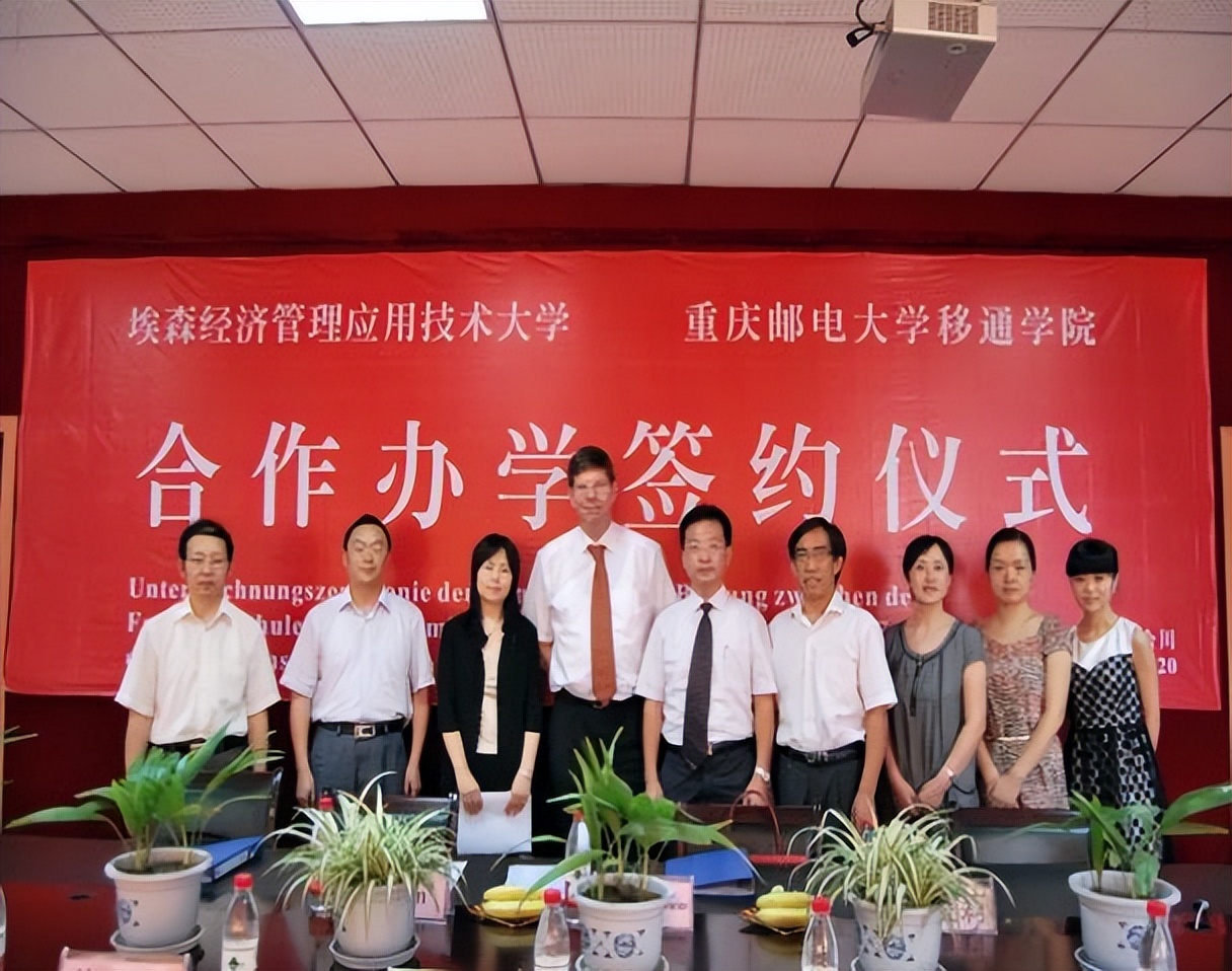 重庆移通学院，中国大学素质教育排头兵：基本的商科教育