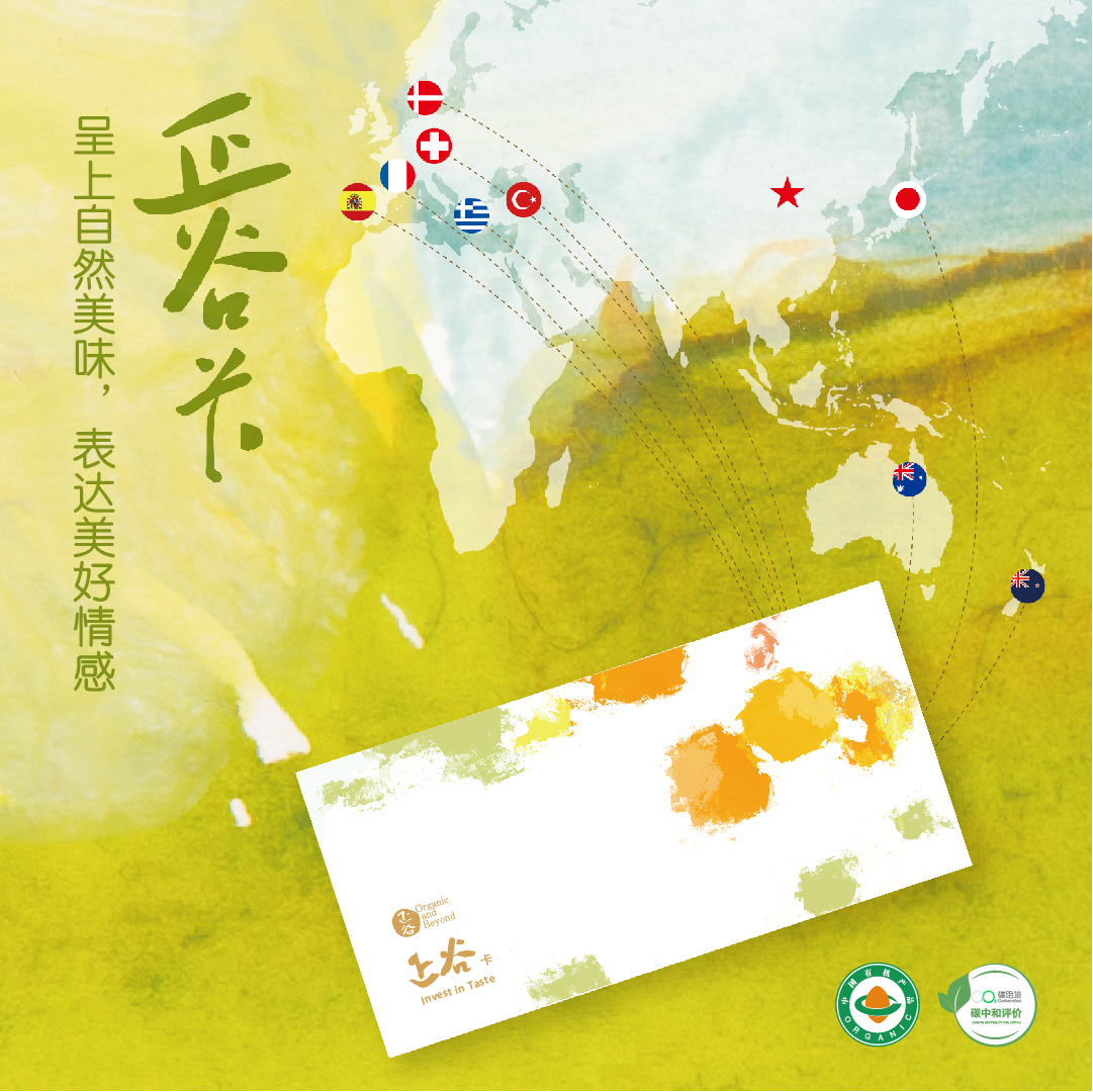 正谷香五常大米,七星牌大米