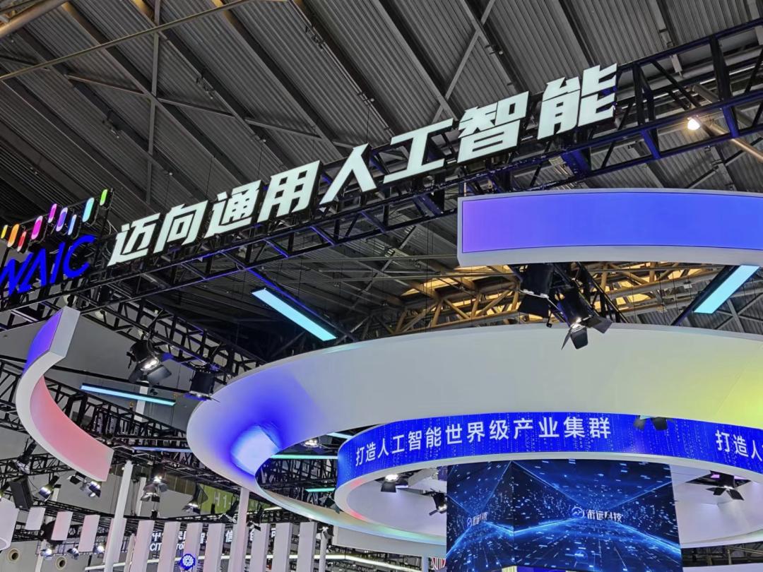 ai2022新功能3d模型,ai大模型元年