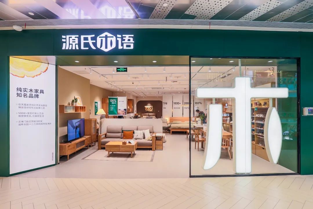 美丽田园漕河泾印象城,漕河泾印象城商业面积