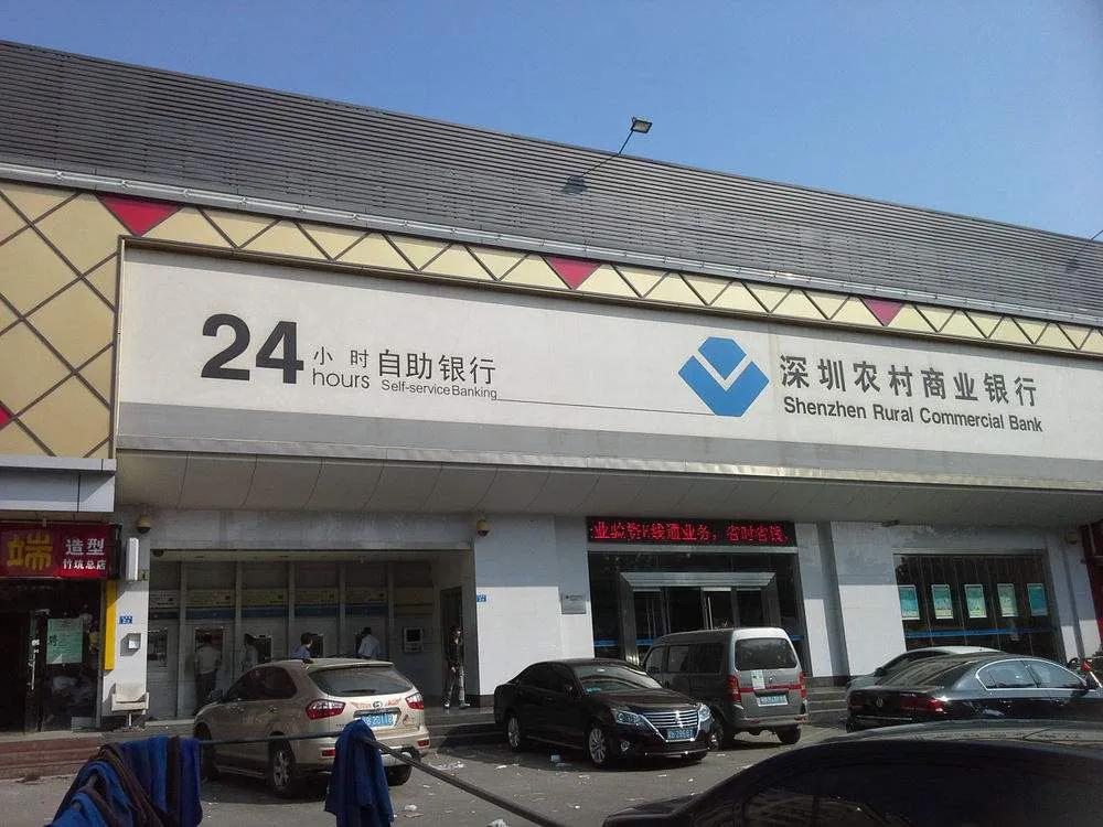 深圳天麓八区二手房价,深圳天麓别墅1000万