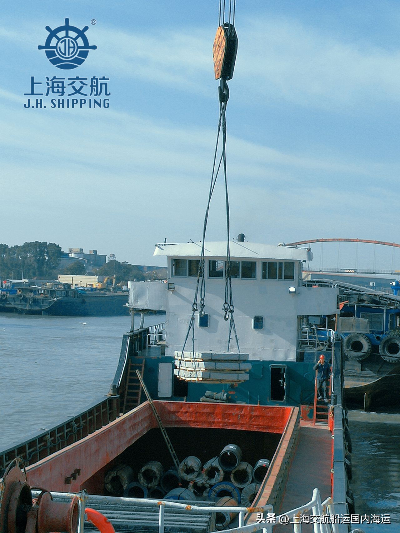 上海船运公司比较不错的？船运公司要如何选择？