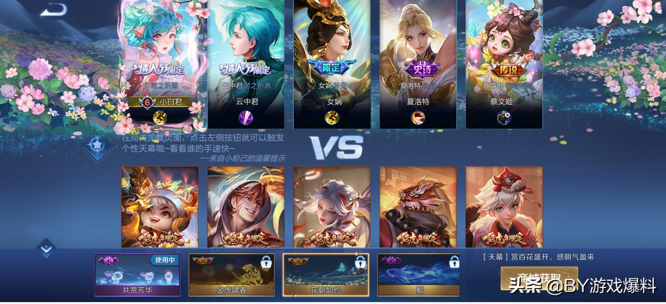 王者荣耀新赛季赵云加强及教学,王者荣耀赵云的使用攻略