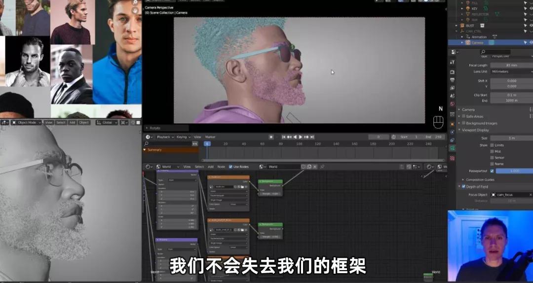 照片级超写实角色教程,让您紧跟行业“薪”趋势